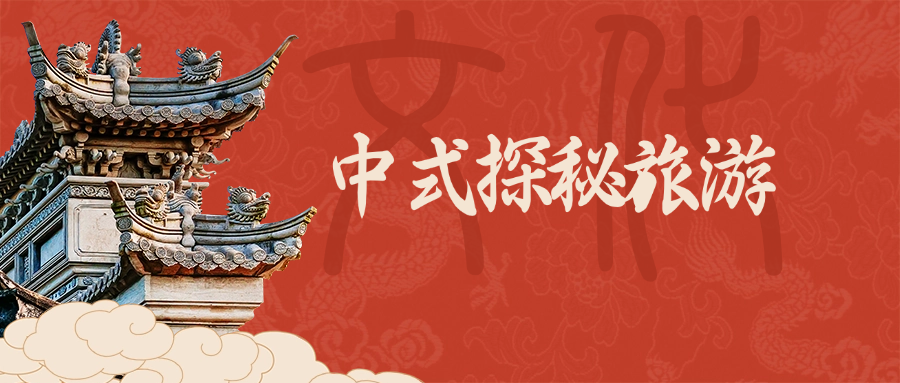 新品上线 | 京东安联首次推出境外人士来华旅行保险